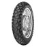 Фото #2 товара METZELER Enduro 3 Sahara 70S TT Adventure Rear Tire