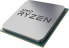 Фото #5 товара AMD Ryzen 5 3600 4, 2GHz AM4 36MB Cache Wraith Stealth