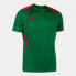 Фото #1 товара Joma Championship VII Short Sleeve T-shirt 103081.456