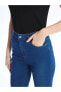 Фото #3 товара Classic Slim Fit Kadın Jean Pantolon