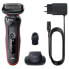 BRAUN 51R1200S shaver