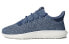 Adidas Originals Tubular Shadow BY3572