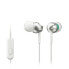 Фото #1 товара Sony MDR-EX110AP - Headset - In-ear - Calls & Music - White - Binaural - 1.2 m