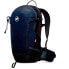 Фото #1 товара MAMMUT Lithium 15L Woman Backpack