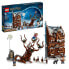 Фото #10 товара Игровой набор Lego The Shrieking Shack and Whomping Willow Harry Potter (Хижина вопящего кентавра и Бурлящая Ивица Гарри Поттер)