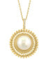 ფოტო #3 პროდუქტის EFFY® Freshwater Pearl (9-1/2mm) & Diamond Accent Solitaire 18" Pendant Necklace in 14k Gold