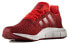 Фото #3 товара adidas originals Swift Run 织物透气跑步鞋 罂粟红 / Кроссовки Adidas originals Swift Run CG4117