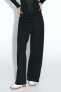 Plush wide-leg jogger trousers