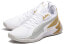 Фото #4 товара Кроссовки мужские PUMA Uproar Hybrid Court Core белые 192775-09