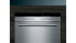 Фото #4 товара Встраиваемая посудомоечная машина Siemens iQ500 SC76M542EU