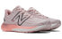 Фото #3 товара Кроссовки женские New Balance NB Fresh Foam X 880v13 розовые