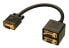 Фото #1 товара Lindy 2 Port VGA Splitter Cable - 0.18 m - VGA (D-Sub) - VGA (D-Sub) - Black - Male/Female