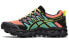 Asics GEL-FujiTrabuco 7 Trail Running Shoes 1012A180-700