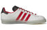 Howlin' Ray's x Adidas Originals Campus FZ6566 Sneakers