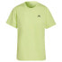 Фото #4 товара ADIDAS RI 3B short sleeve T-shirt