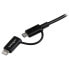 StarTech.com 1 m (3 ft.) 2 in 1 Charging Cable - USB to Lightning or Micro-USB for iPhone / iPad / iPod / Android - Apple MFi Certified - Multi Phone Charger - USB 2.0 - 1 m - USB A - Micro-USB B - USB 2.0 - 480 Mbit/s - Black