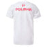 Фото #2 товара HUARI Poland Fan Junior short sleeve T-shirt