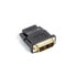 Фото #1 товара Адаптер HDMI—DVI Lanberg AD-0013-BK