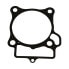 Фото #2 товара ATHENA Honda CRF S410210006319 Cylinder Base Gasket