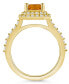 ფოტო #3 პროდუქტის Citrine and Diamond Halo Ring