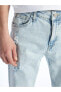 Фото #4 товара 750 Slim Fit Erkek Jean Pantolon