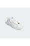 Beyaz - Stan Smith Erkek Günlük Spor Ayakkabı