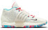 Фото #3 товара Баскетбольные кроссовки Nike KD 14 "Multicolor" CW3935-700