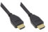 Фото #1 товара Good Connections GC-M0138 - 2 m - HDMI Type A (Standard) - HDMI Type A (Standard) - 4096 x 2160 pixels - 18 Gbit/s - Black