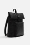 Rubberised Backpack with Flap