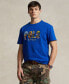 Фото #1 товара Men's Classic-Fit Graphic Logo Jersey T-Shirt