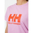 Фото #5 товара Helly Hansen Logo