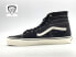 Фото #3 товара Vans Sk8 Hi Tapered Denim Destroy Black Gray Men's Size 10.5 /Women's 12 New