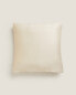 (500 thread count) sateen pillowcase