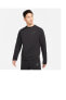 Фото #1 товара Толстовка мужская Nike Tech Fleece черная DD5257-010