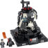 Фото #14 товара LEGO 75296 Star Wars Darth Vader™ Meditation Chamber Collector's Set Adult Birthday Gift