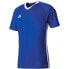 Фото #1 товара Adidas Tiro 17 M BK5439 football jersey