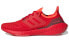 Фото #1 товара adidas Ultraboost 22 舒适耐磨透气跑步鞋 中国红 / Кроссовки adidas Ultraboost 22 GX5462
