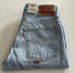 New Levi's 501 Skinny High Rise Blue Jeans Womens Size 25x30