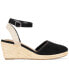 ფოტო #2 პროდუქტის Women's Mailena Wedge Espadrille Sandals, Created for Macy's