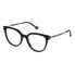 ფოტო #1 პროდუქტის YALEA VYA091 Glasses