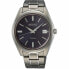Фото #1 товара Мужские часы Seiko SUR373P1 Серый Серебристый (Ø 40 mm)