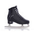 TEMPISH Giulia Black Plus Woman Ice Skates