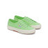 Superga Cotu Classic 2750