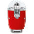 Electric Juicer Smeg CJF11RDEU Red 70 W