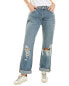 Фото #1 товара Hudson Jeans Thalia Feel Alive Loose Fit Jean Women's Blue 23