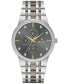 ფოტო #1 პროდუქტის Men's Modern Diamond Accent Two-Tone Stainless Steel Bracelet Watch 40mm