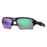 ფოტო #1 პროდუქტის OAKLEY Flak 2.0 XL Prizm Golf Polarized Sunglasses