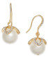 ფოტო #1 პროდუქტის Gold-Tone Imitation Pearl & Pavé Drop Earrings, Created for Macy's