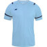 Фото #3 товара Crudo Senior M football shirt C4B9-781B8