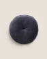 Children’s round velvet fuzzy cushion